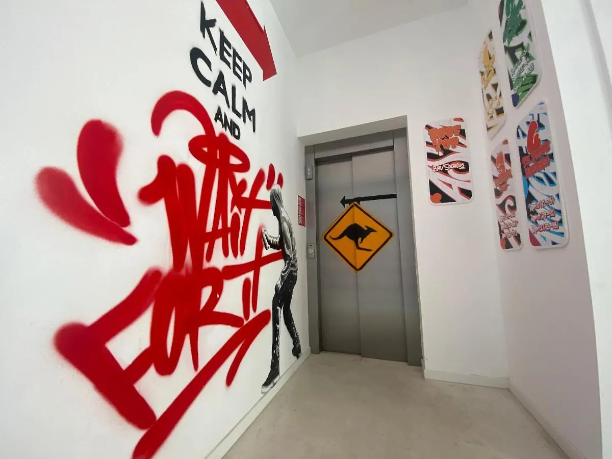 We Street Hostel - El Arenal-Albergue Juvenil El Arenal