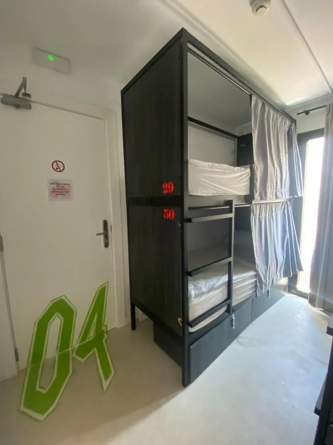 We Street Hostel - El Arenal-Albergue Juvenil El Arenal